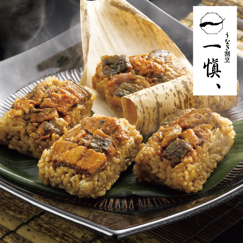 うなぎ割烹「一愼」おこわ風うなぎ飯