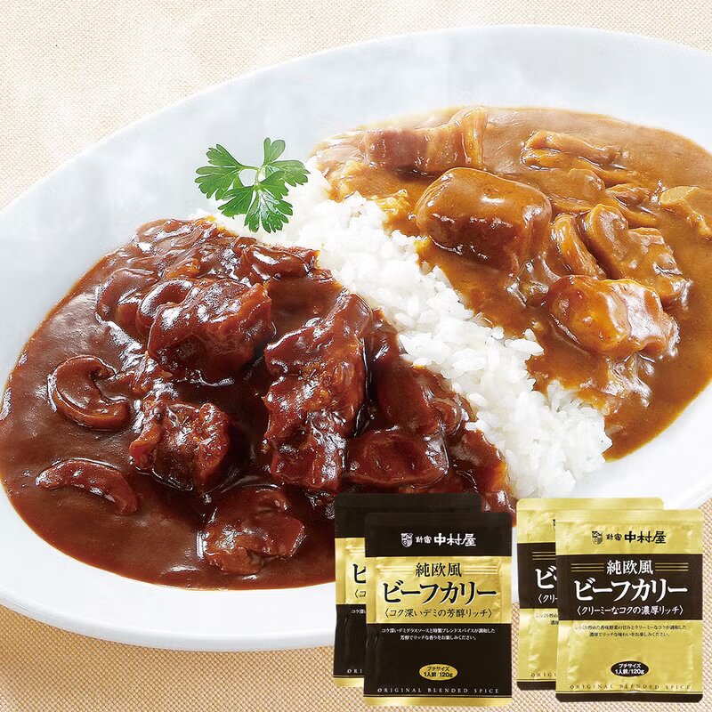 ご当地カレー「新宿中村屋」純欧風ビーフカリー 4食セット